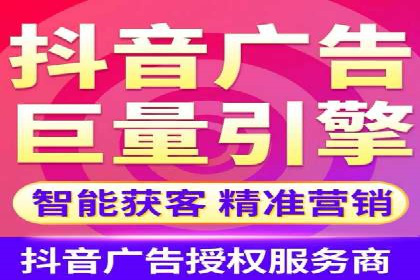 百度SEM竞价推广，案例解析转化率提升秘诀